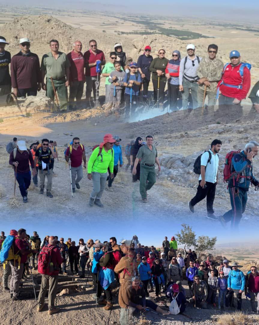 برنامه کوهنوردی کوه مهر به مناسب پنجم مهرماه روز گردشگری