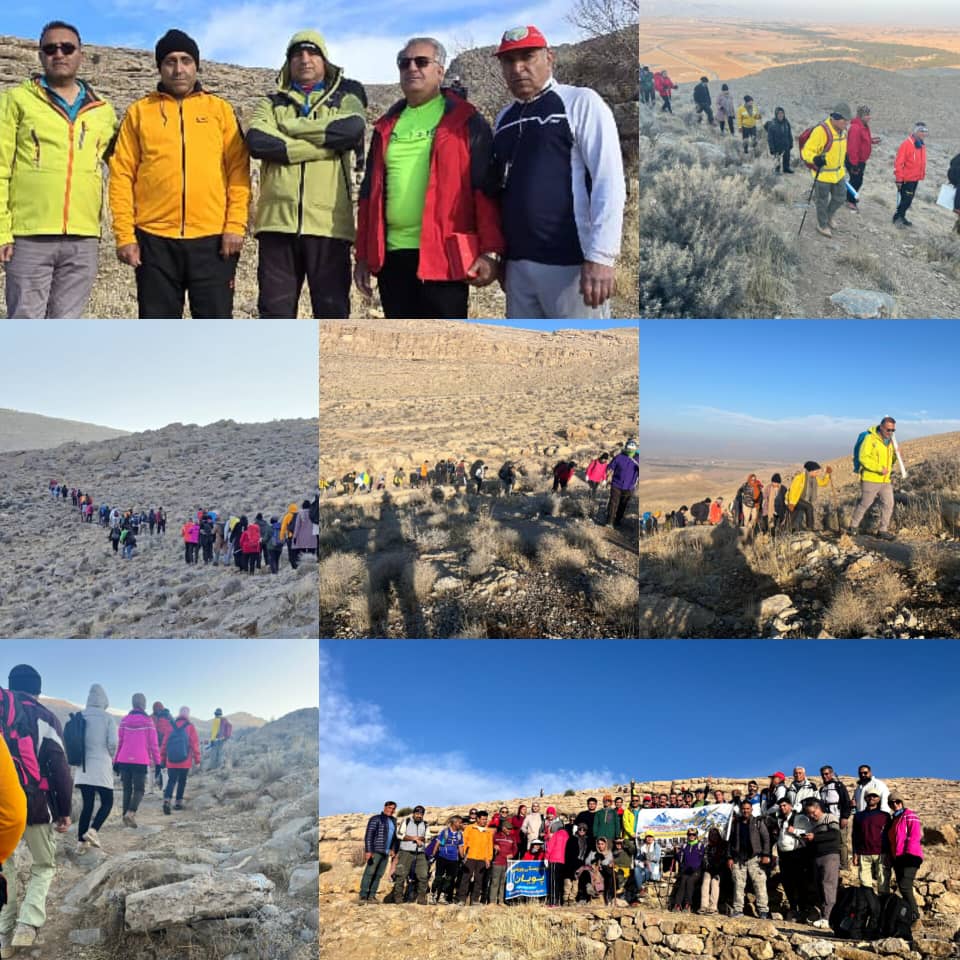 برنامه پیمایش کوه مهر( مسیر چشمه بیدی ) به مناسبت روز جهانی کوهستان